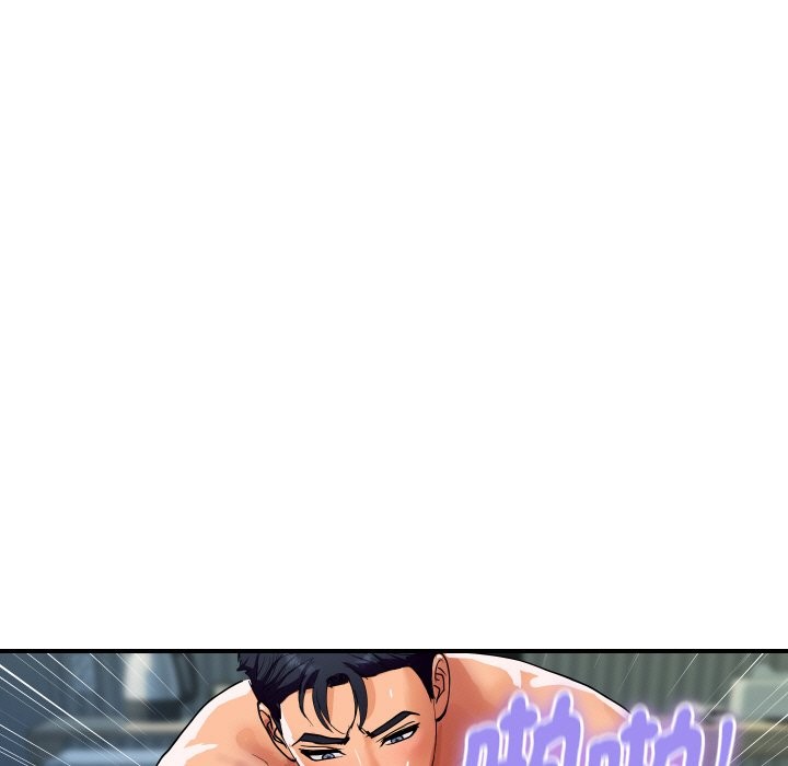 頂級豪門祕辛第22話