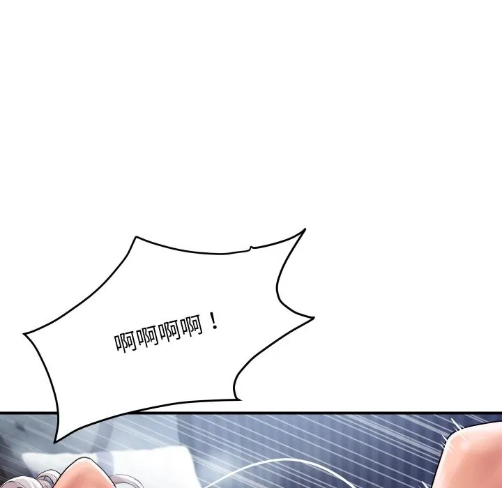 顶级豪门秘辛-第22話 - 图片 73