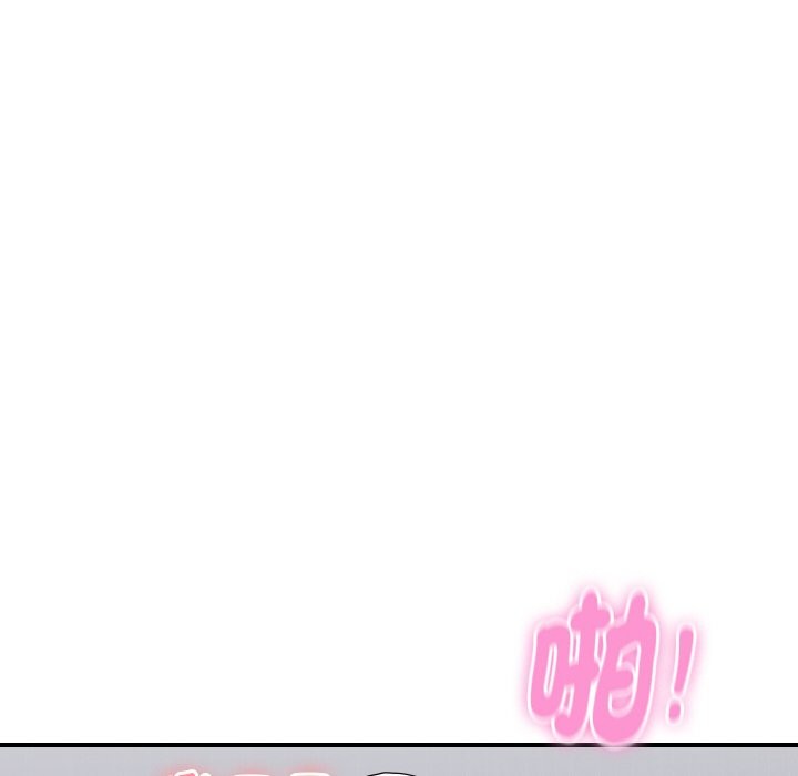 頂級豪門祕辛第22話