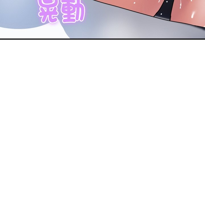 顶级豪门秘辛第23話