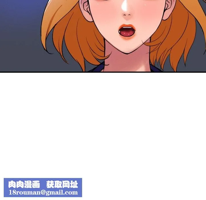 顶级豪门秘辛-第23話 - 图片 88