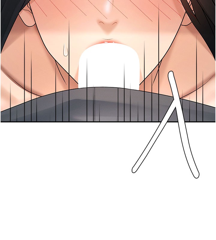 肉體審判第28話-喝淫水解渴