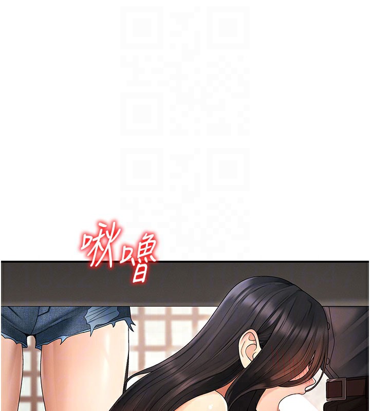 肉体审判第28話-喝淫水解渴