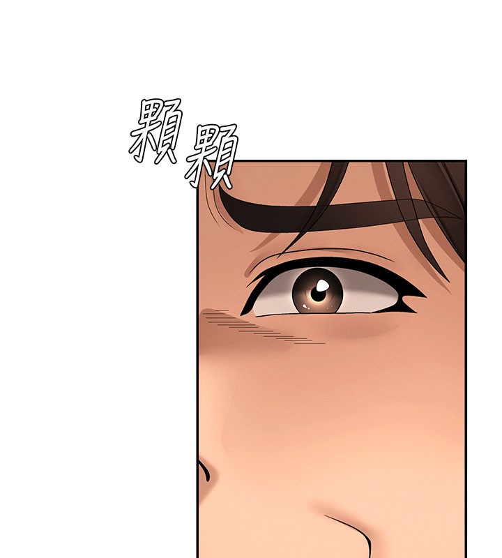 肉體審判第28話-喝淫水解渴