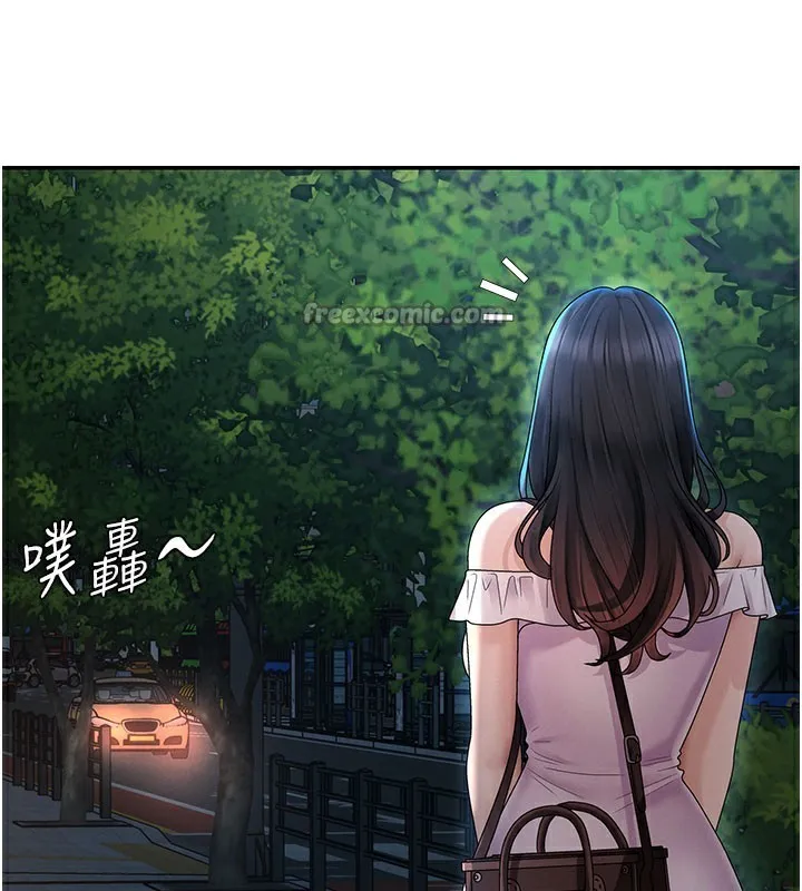 肉体审判-第28話-喝淫水解渴 - 图片 60