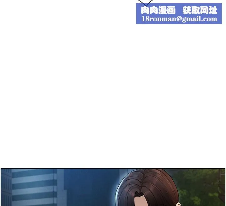 肉體審判第28話-喝淫水解渴
