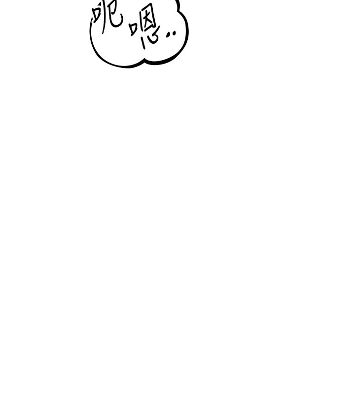 男人配额制第22話-是來歡唱還是歡愉?