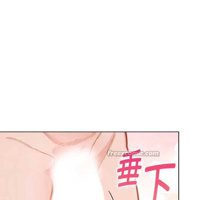 欲縯越烈第16話