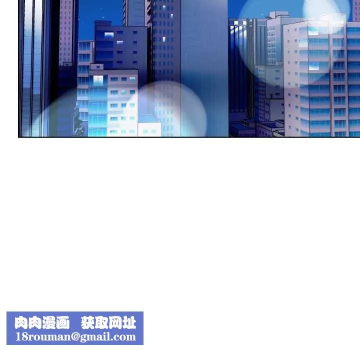 欲縯越烈第16話