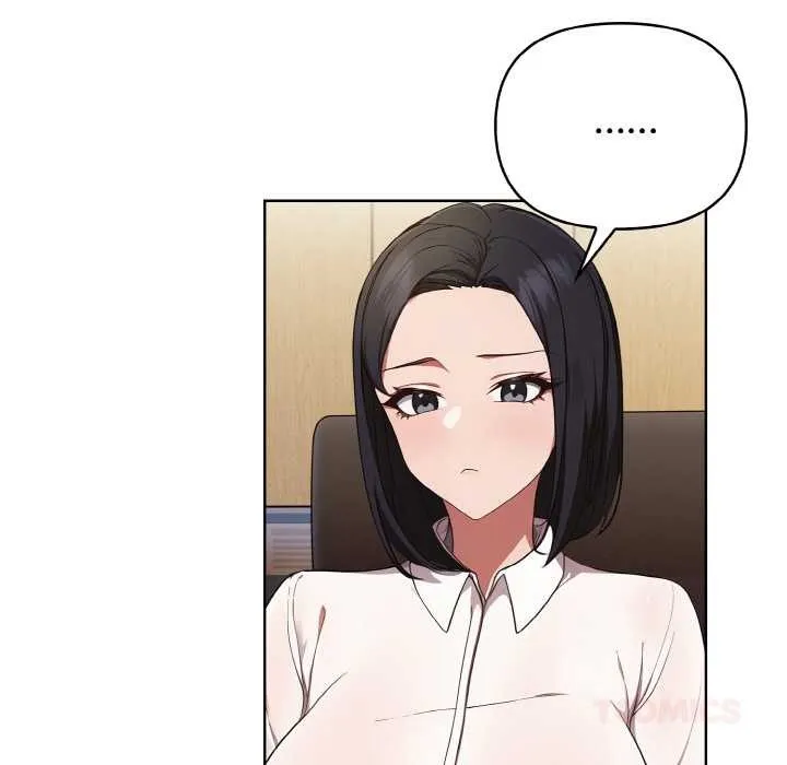 欲縯越烈第16話