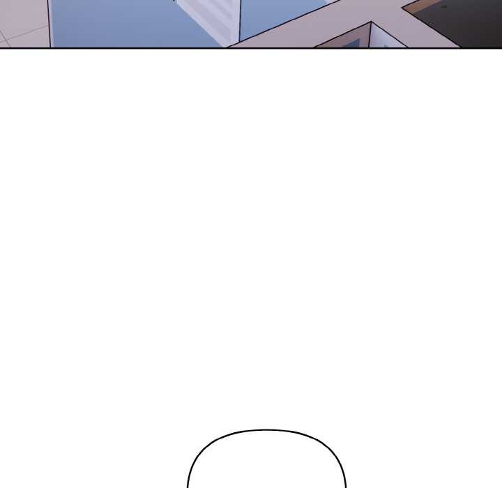 欲演越烈第16話