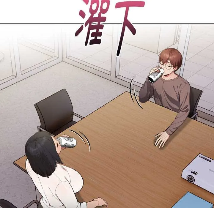 欲縯越烈第16話