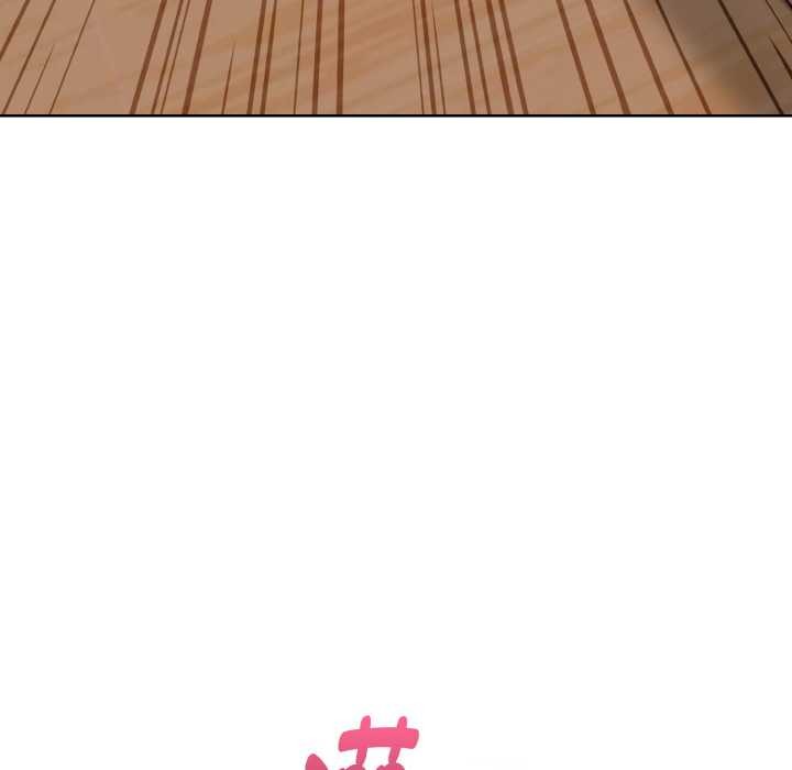 欲演越烈第16話