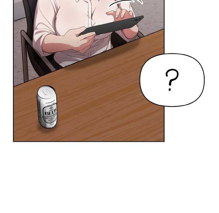 欲演越烈第16話