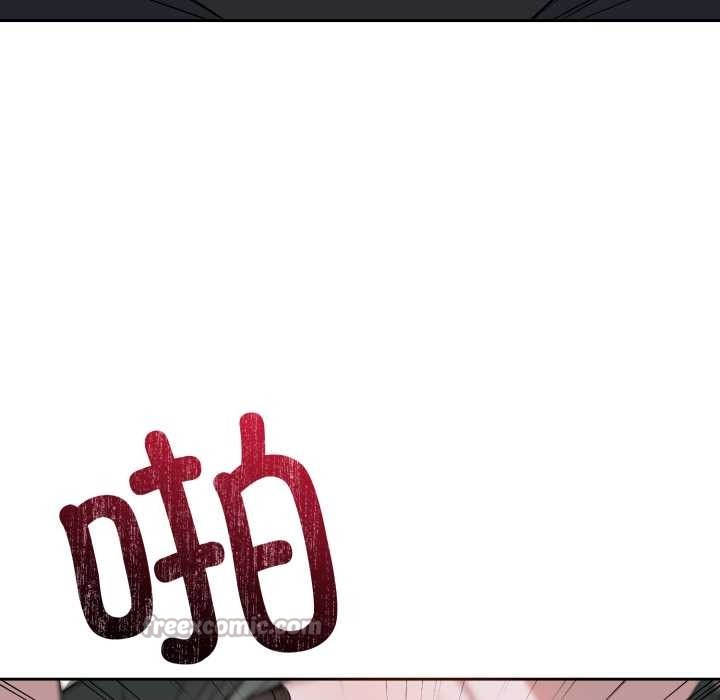 错位的星辰第21話