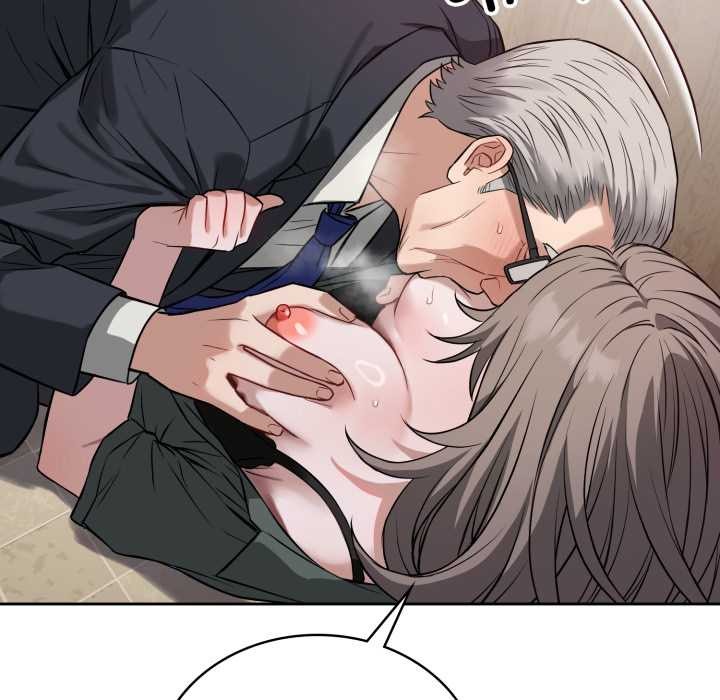 錯位的星辰第21話