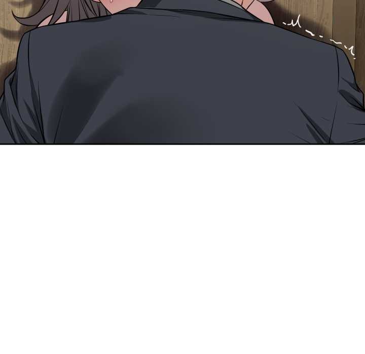 错位的星辰第21話