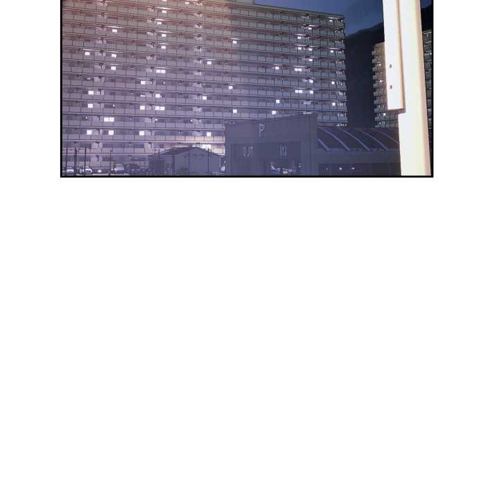 錯位的星辰第21話