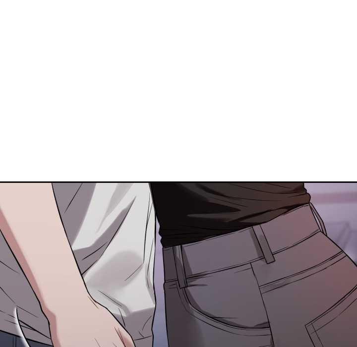 错位的星辰第21話