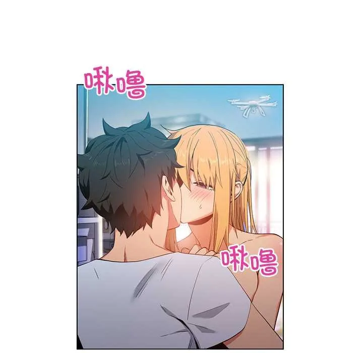 她的直播間第37話