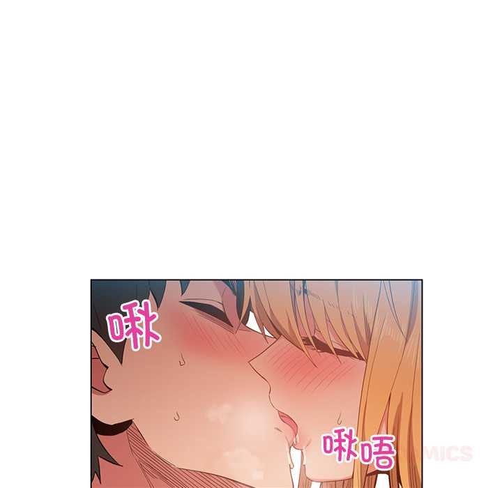 她的直播間第37話