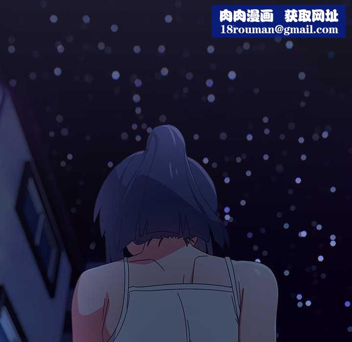 与众不同的兄妹第22話