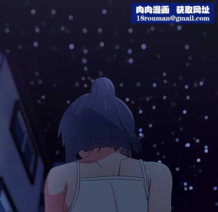 與眾不同的兄妹第22話