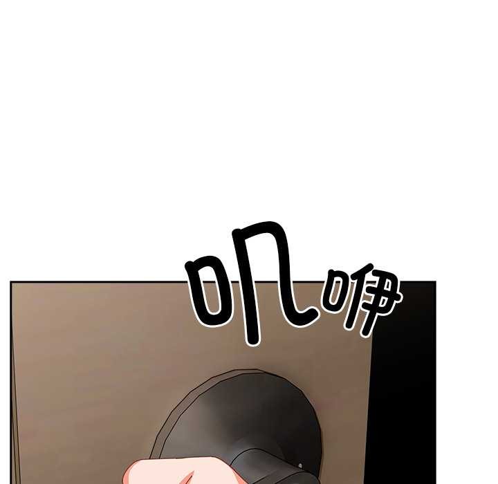 與眾不同的兄妹第22話