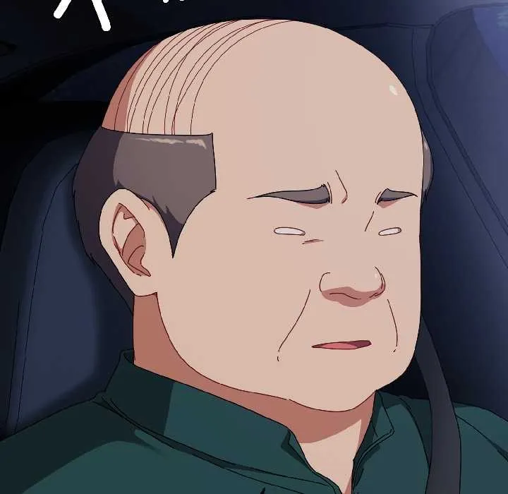 爱上你也好-第40話 - 图片 47