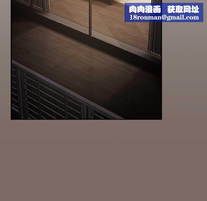 爱上你也好第40話