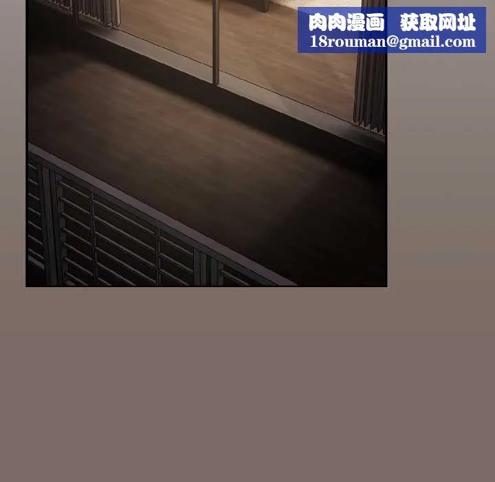 愛上你也好第40話