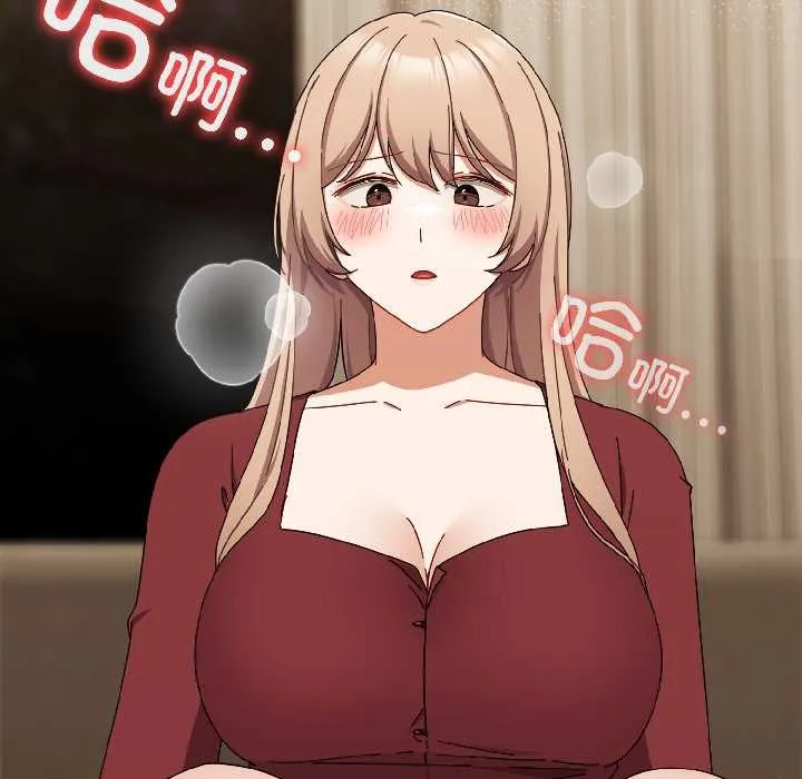 愛上你也好第40話