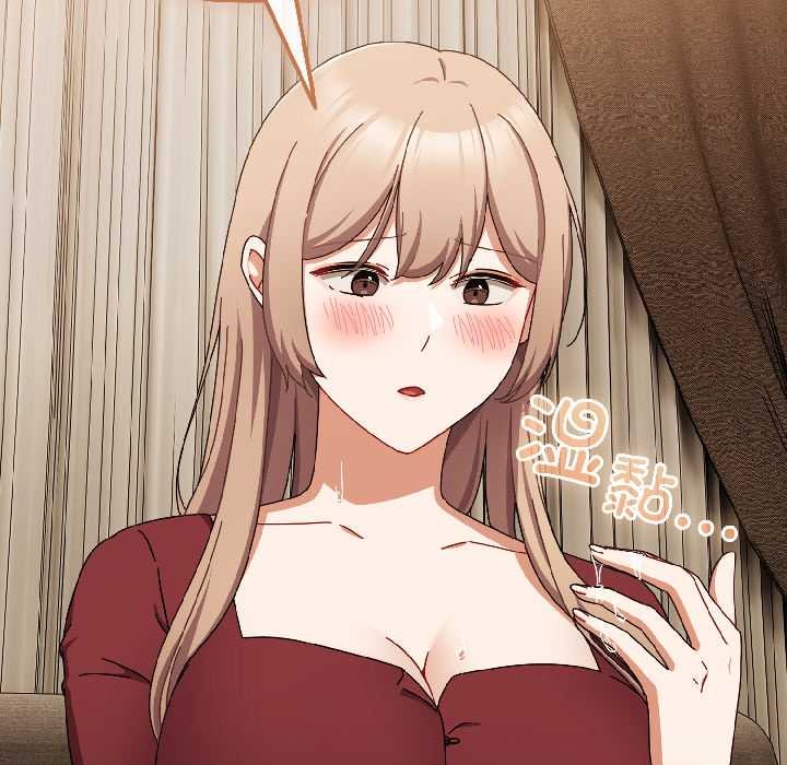 愛上你也好第40話