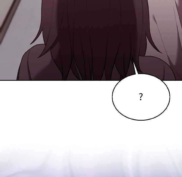 難言之秘第26話