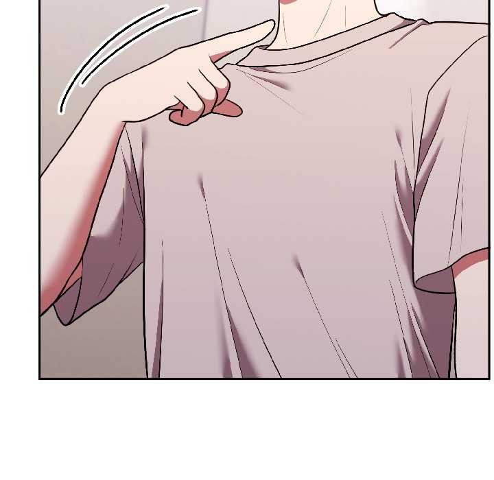 難言之秘第26話