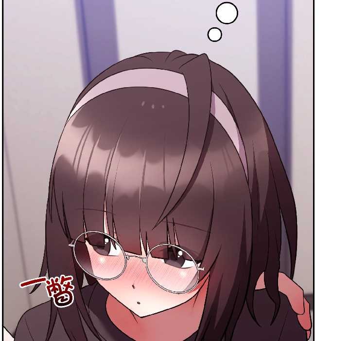 难言之秘第26話