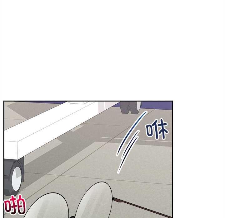 超导体觉醒第14話