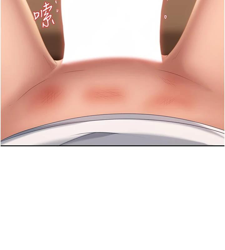 太妹硬闯成人界第6話-教我怎麼剪接A片