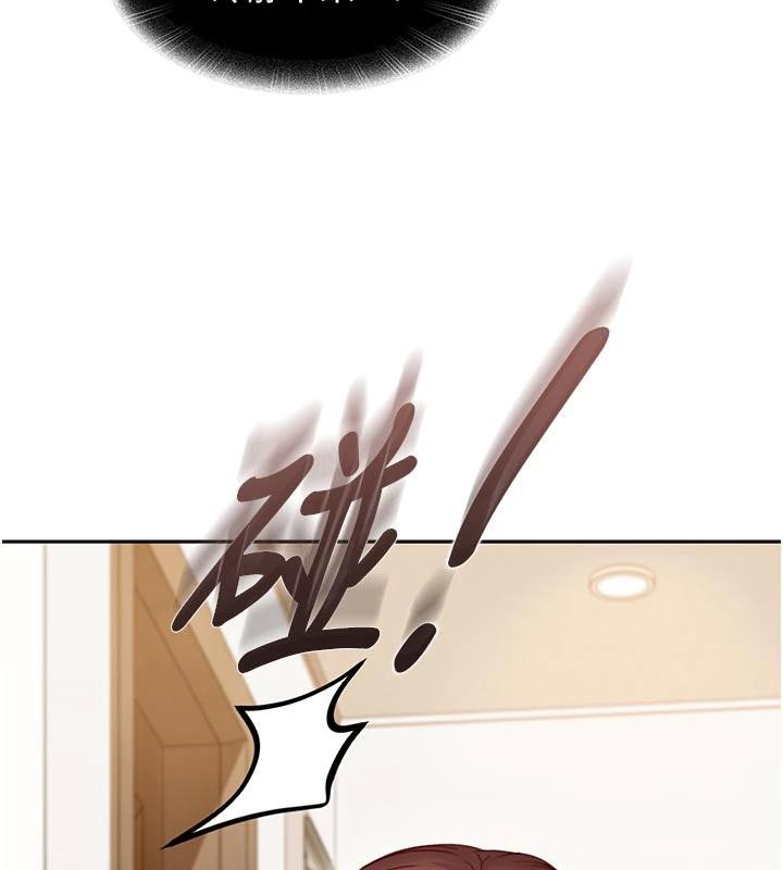 太妹硬闯成人界第6話-教我怎麼剪接A片