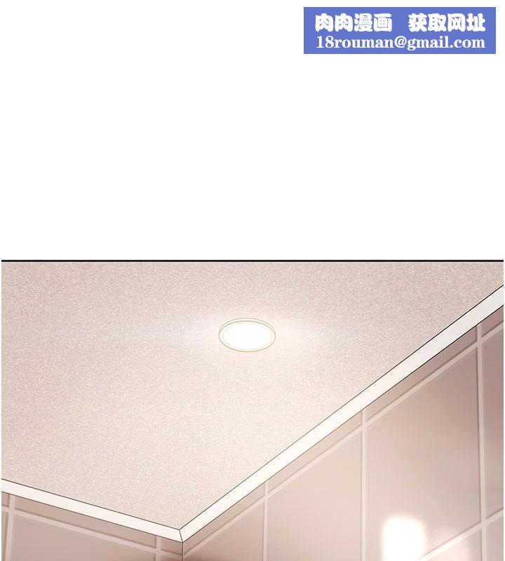 太妹硬闯成人界第7話-下個目標是姐姐?