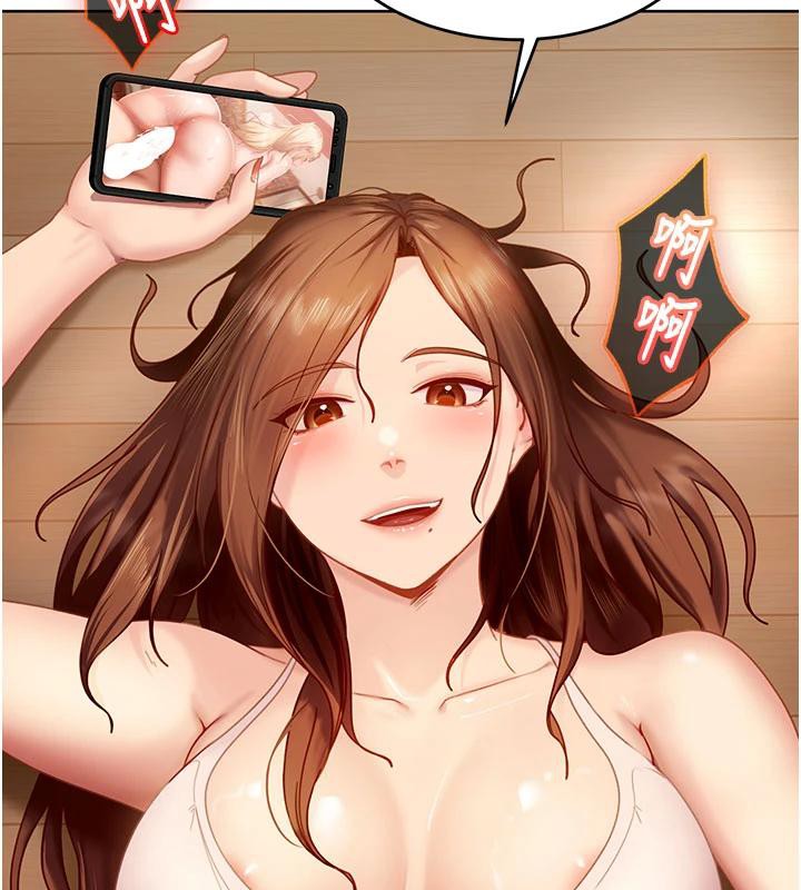 太妹硬闯成人界第7話-下個目標是姐姐?