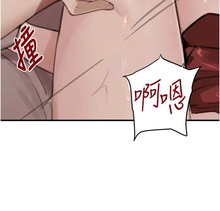 黑道千金-第58話-弟弟的老二好吃吧? - 图片 62