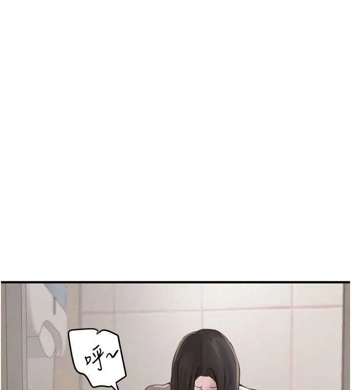 黑道千金-第58話-弟弟的老二好吃吧? - 图片 152