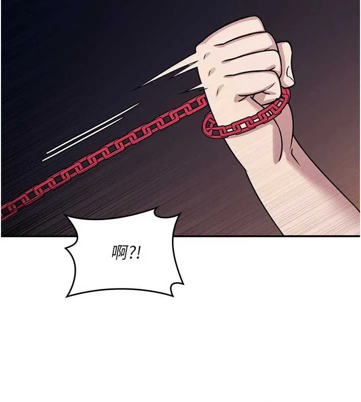 羞耻课堂-第13話-和學生們在校內3P - 图片 2