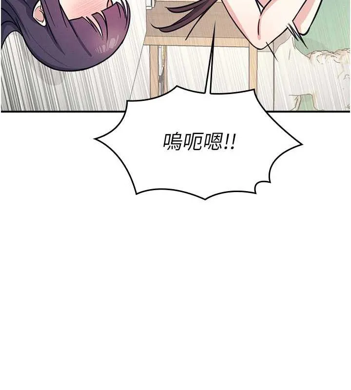 羞耻课堂-第13話-和學生們在校內3P - 图片 11