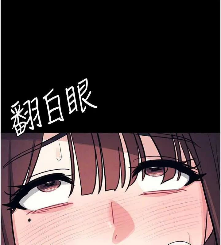 羞耻课堂-第13話-和學生們在校內3P - 图片 32