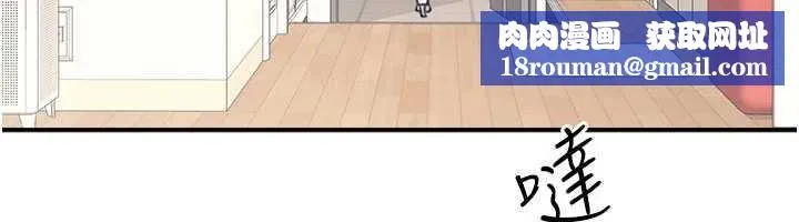 羞恥課堂第13話-和學生們在校內3P
