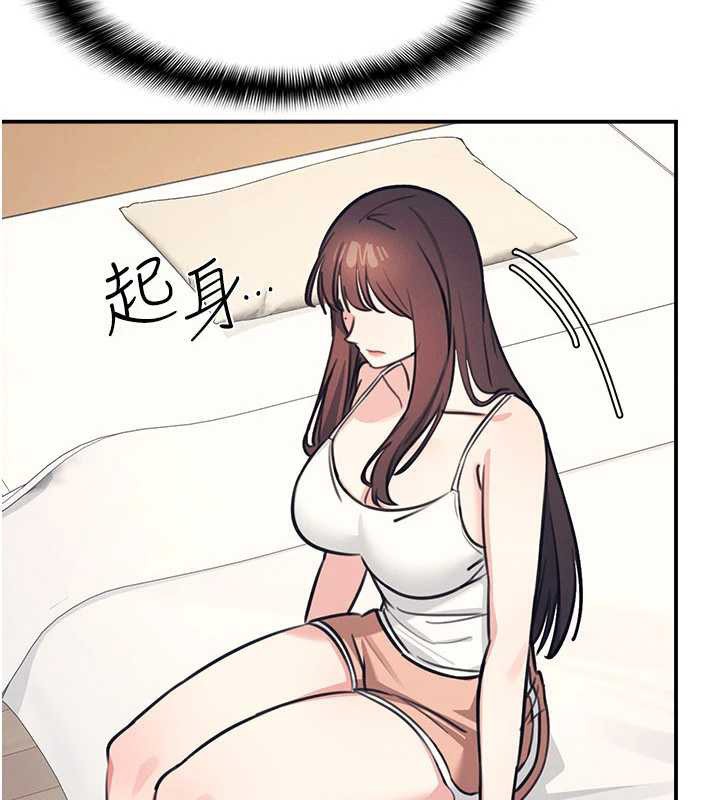 羞耻课堂第13話-和學生們在校內3P