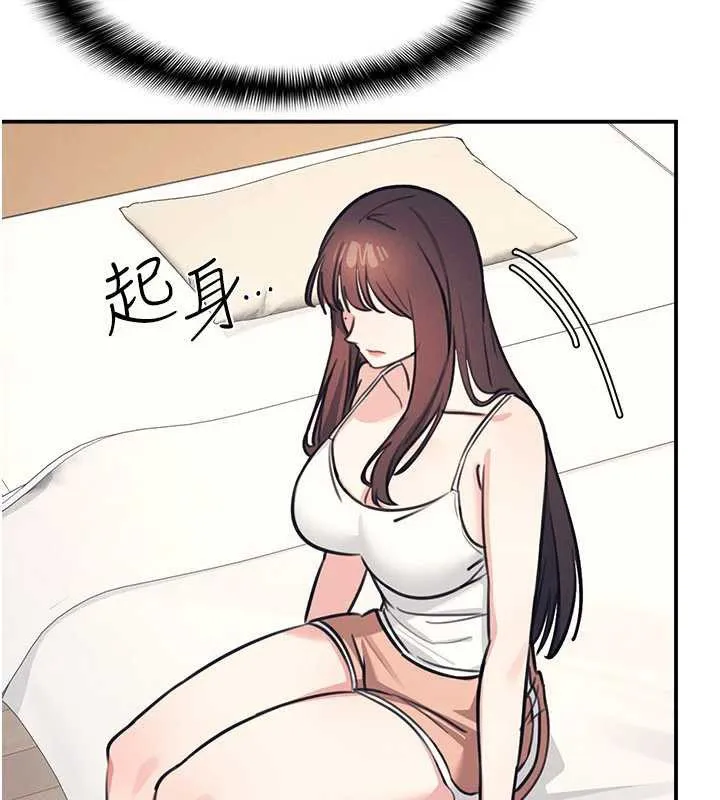 羞耻课堂-第13話-和學生們在校內3P - 图片 78