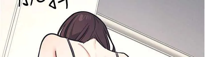 羞耻课堂-第13話-和學生們在校內3P - 图片 80